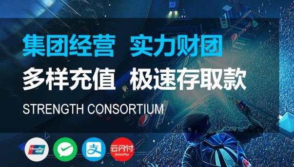 关于开丰娱乐