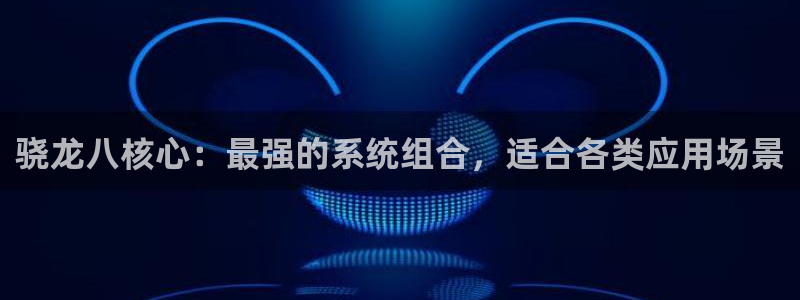 开丰娱乐ccm麻将胡了