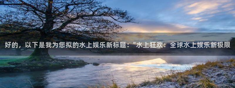 开丰娱乐ccmpc麻将胡了