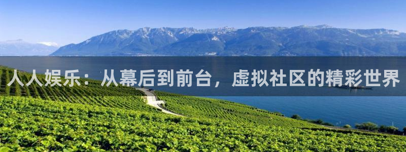 开丰娱乐机.一键注册口掌上端.org