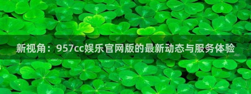 开丰娱乐ccmpc麻将胡了