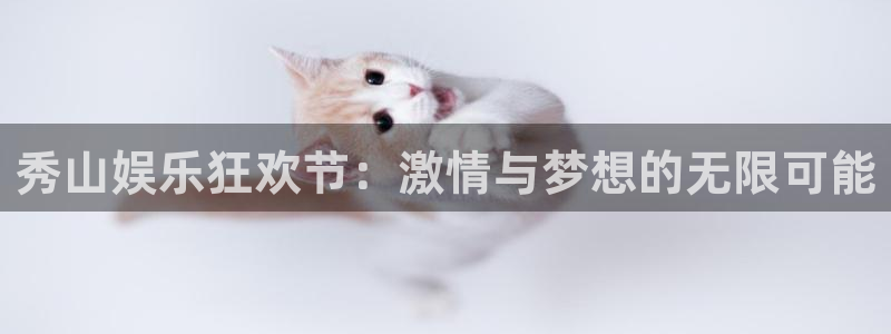 开丰娱乐,apk.